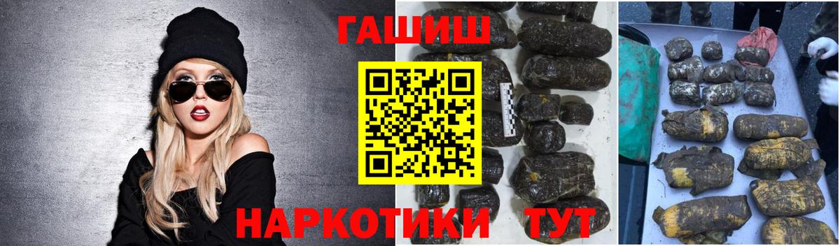 МДМА Тельмана