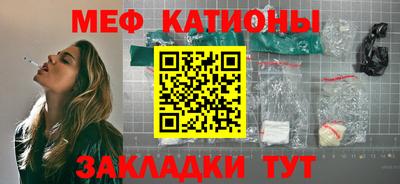 марихуана Бугуруслан
