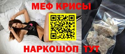 марихуана Бугуруслан