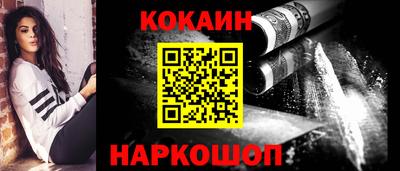 альфа пвп Кинель