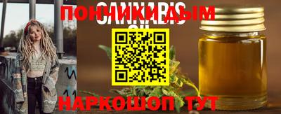 кокаин колумбия Бузулук