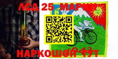 метадон Будённовск
