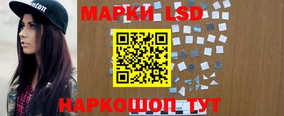 кокаин колумбия Бузулук