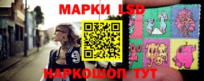 кокаин колумбия Бузулук