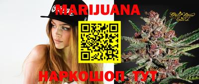 метадон Будённовск