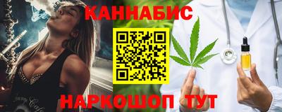 меф VHQ Кимры