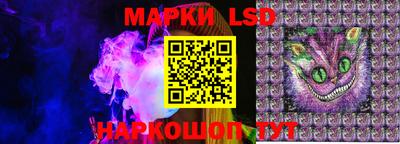 марихуана Бугуруслан