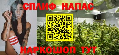 метадон Будённовск
