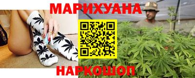 кокаин колумбия Бузулук