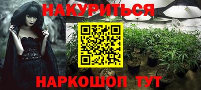 метадон Будённовск