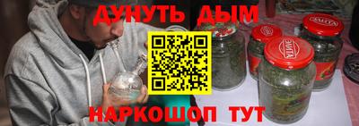 метадон Будённовск