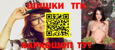 кокаин колумбия Бузулук