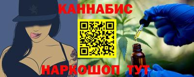метадон Будённовск