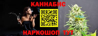 метадон Будённовск