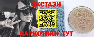 кокаин колумбия Бузулук