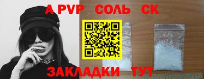 кокаин колумбия Бузулук