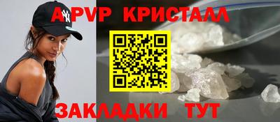 кокаин колумбия Бузулук