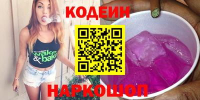 метадон Будённовск