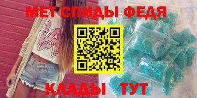 кокаин колумбия Бузулук