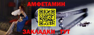 метадон Будённовск