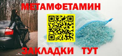 кокаин колумбия Бузулук