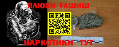метадон Будённовск