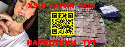 метадон Будённовск