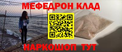 метадон Будённовск