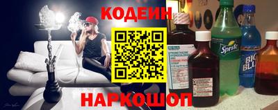 кокаин колумбия Бузулук
