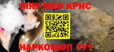 метадон Будённовск
